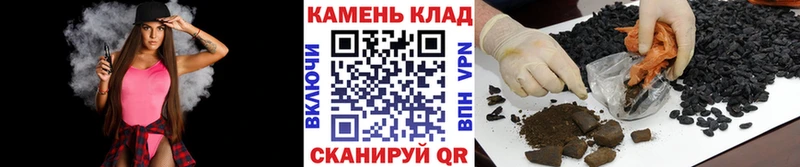 ГАШИШ hashish  KRAKEN ССЫЛКА  Нижняя Салда 