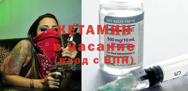 2c-b Алексеевка