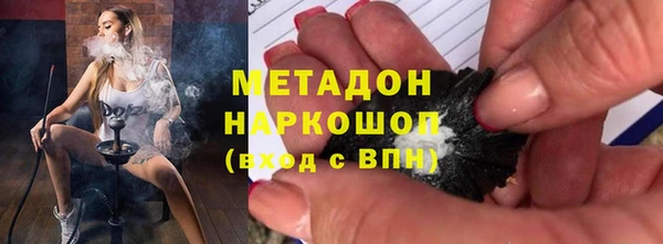 стафф Алзамай