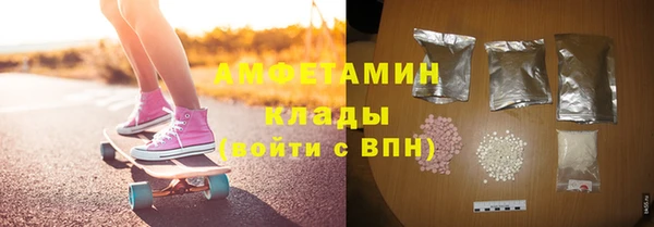 2c-b Алексеевка