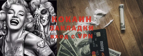 2c-b Алексеевка