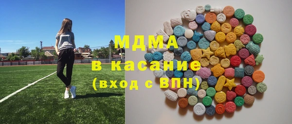 стафф Алексин