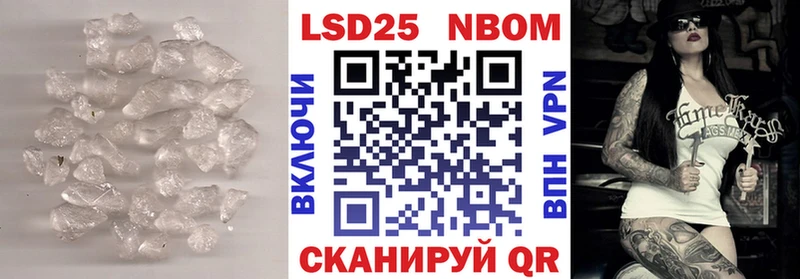 LSD-25 экстази ecstasy Нижняя Салда