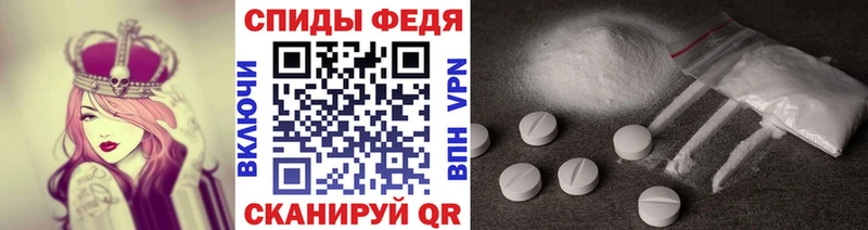 блэк спрут Нижняя Салда Метамфетамин мет наркошоп